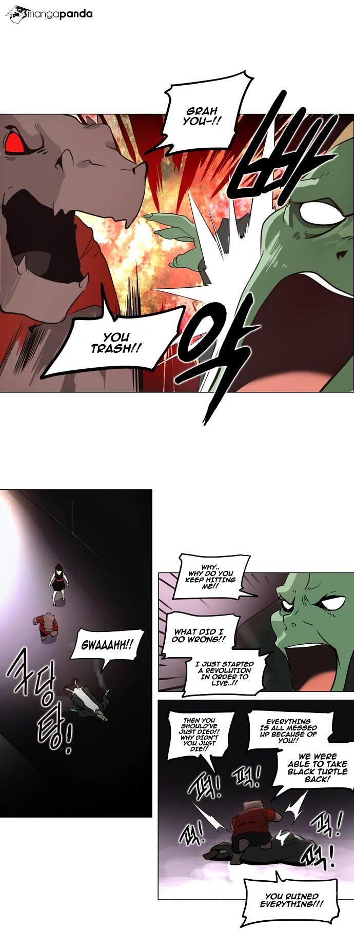 Tower Of God, Chapter 158 image 28